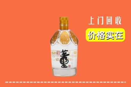 黄山黟县回收董酒